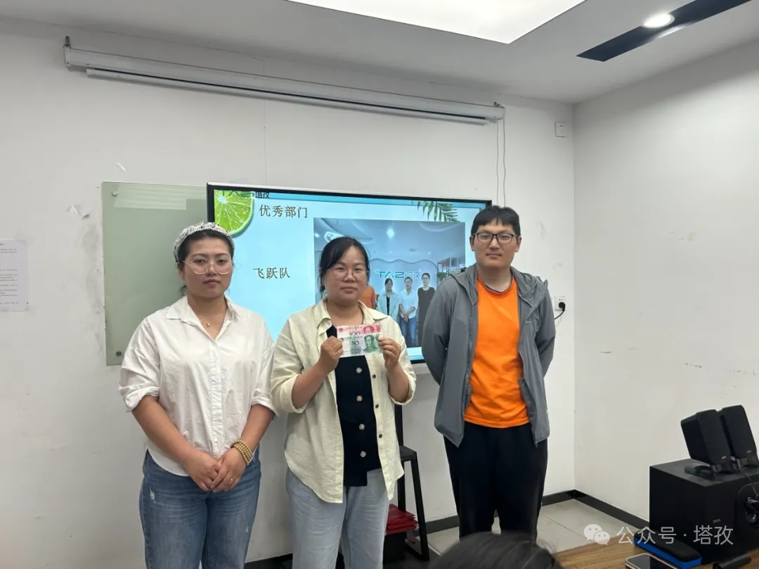 6-飛躍隊1.jpg